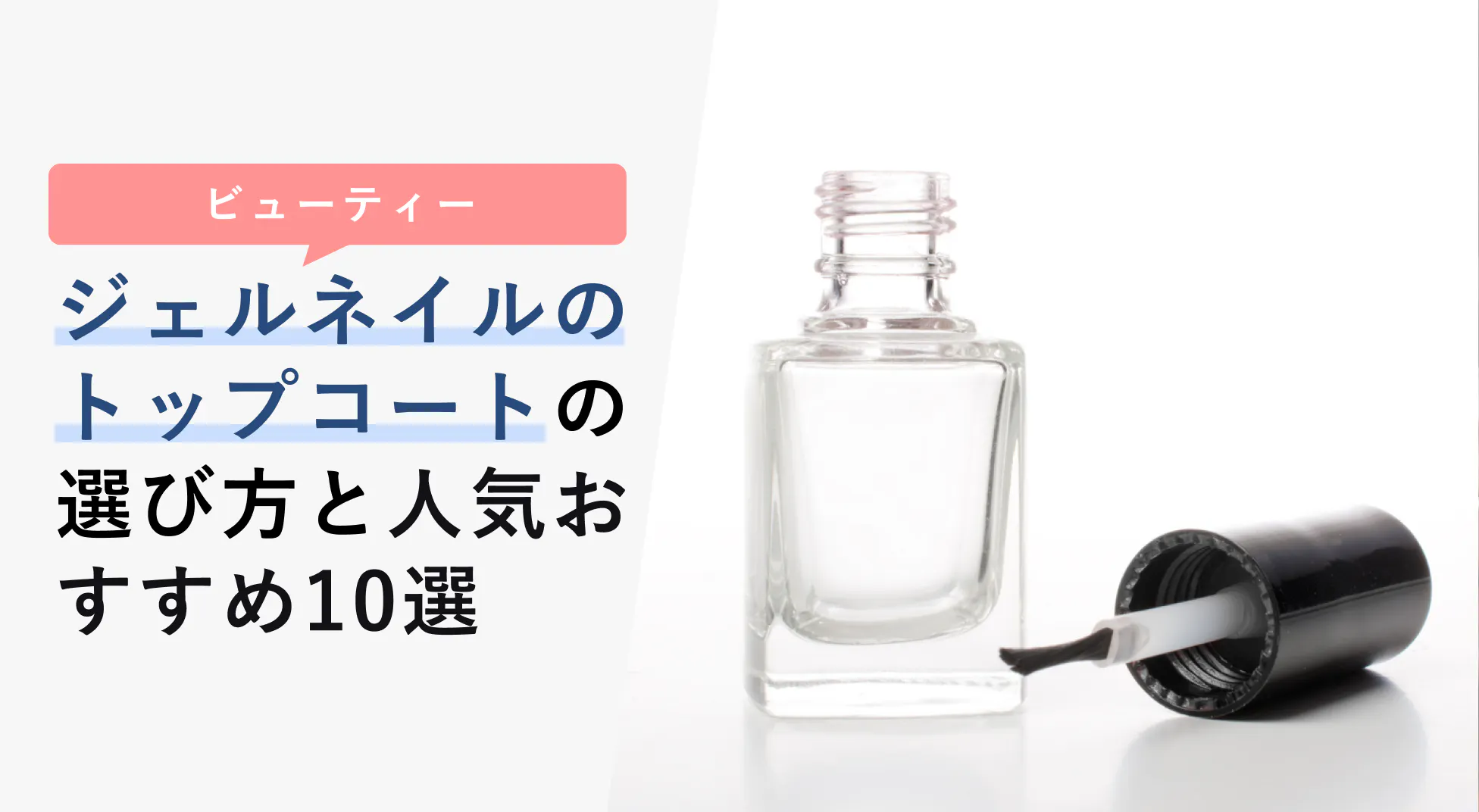 与作様専用 25g 仕掛け ネイル バイオ よさく様専用 クリアジェル 与作様専用 25g 仕掛け ネイル バイオ よさく様専用 クリアジェル