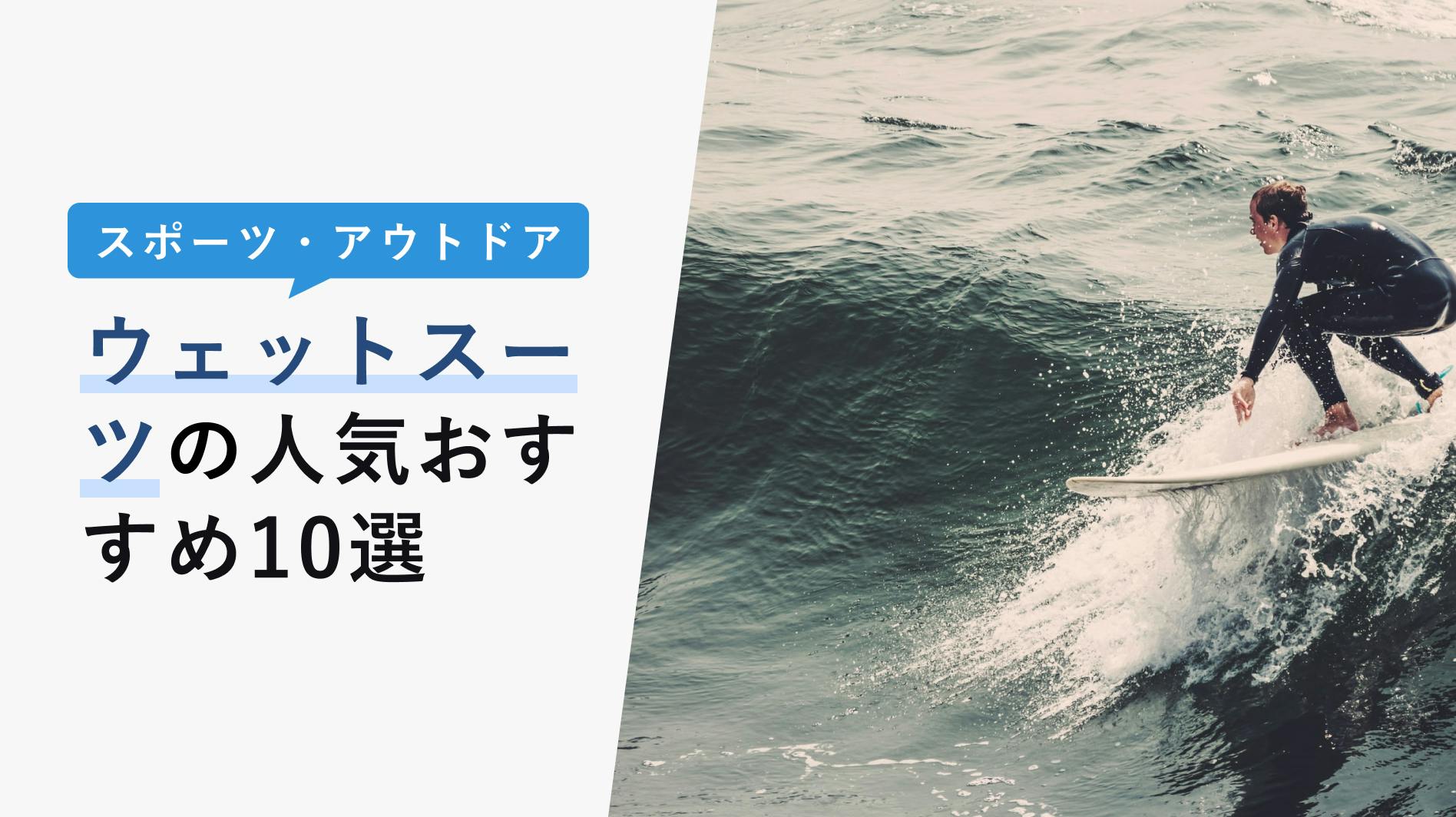 熱販売 IKARI イカリ シュノーケリングダイビングフィン 日本製 フルフットタイプ カレント ブラック SS AF-426 ブルー 