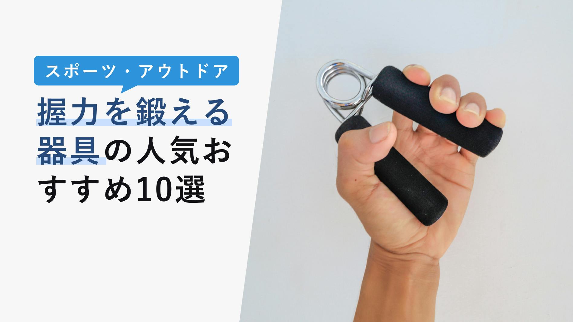 Thジャーグリッパーパッド ゴムシリコンカラフルな円形ゲルジャーオープナーグリッパーパッドバルクツールキッチン関節炎に苦しむ高齢者向け子供 4p