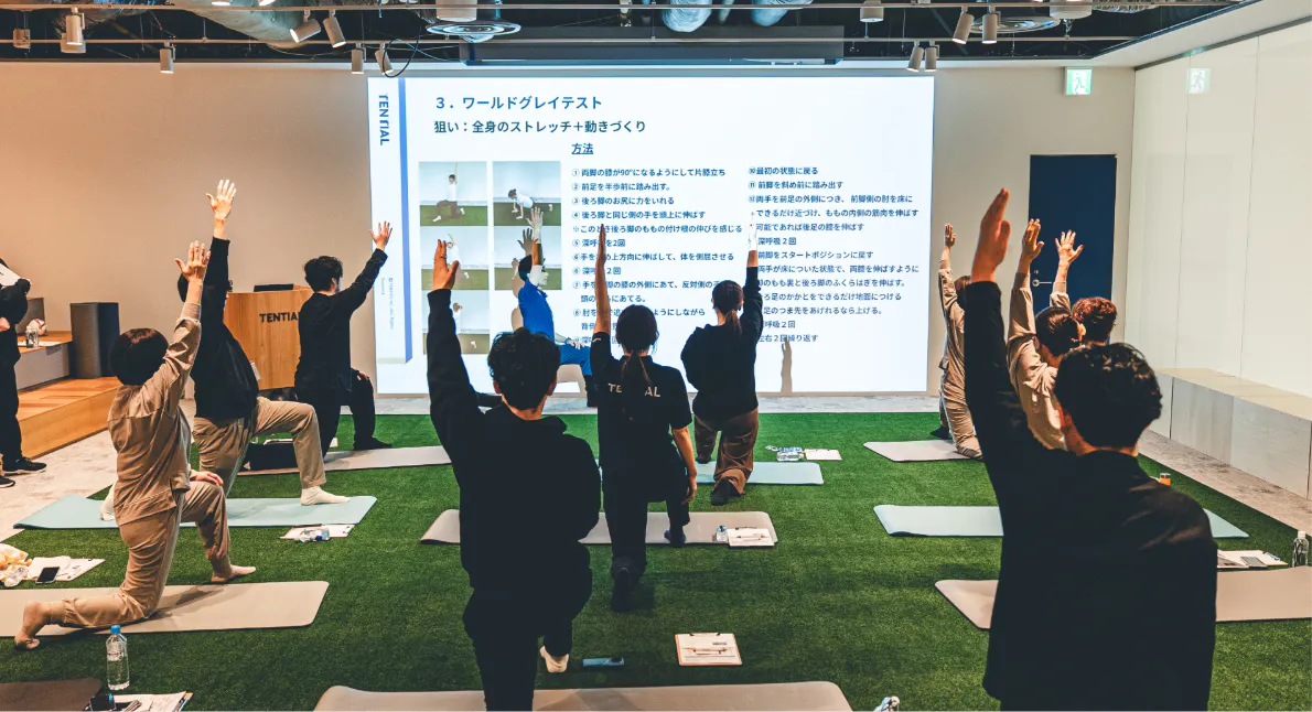 自分のカラダを知ろう！姿勢コンディショニング！のイベント画像