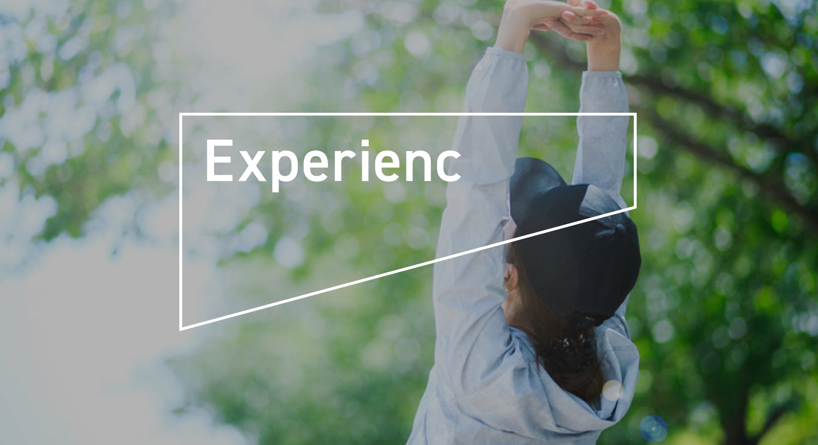 自分のカラダを知ろう！姿勢コンディショニング！のイベント画像