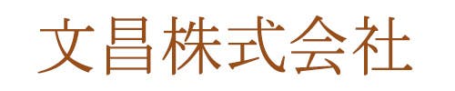 文昌|KENCOCO