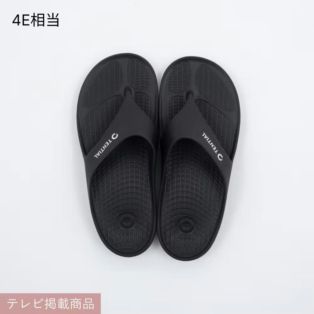 RECOVERY SANDAL Conditioning/Flip flop - 商品画像