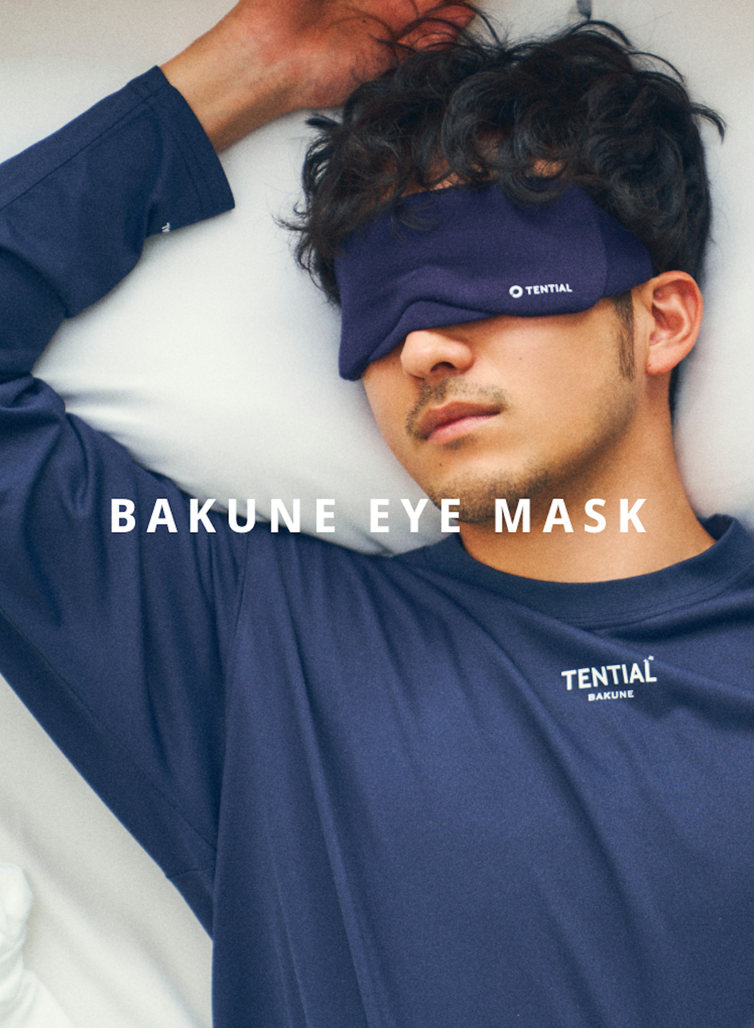 BAKUNE EYE-MASK (アイマスク) | TENTIAL[テンシャル] 公式オンライン 