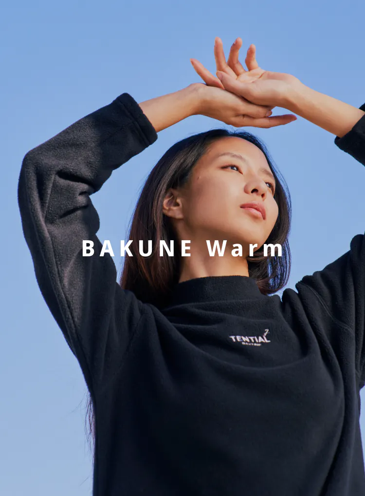 リカバリーウエア BAKUNE Warm（Fleece Shirt） | TENTIAL[テンシャル 