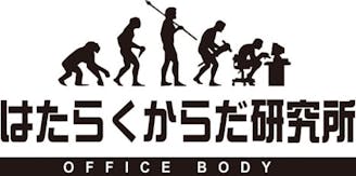 ロゴ画像 - サンシャイン通り接骨院