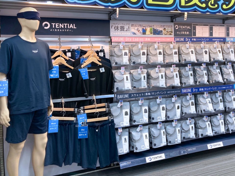 ビックカメラ池袋本店画像