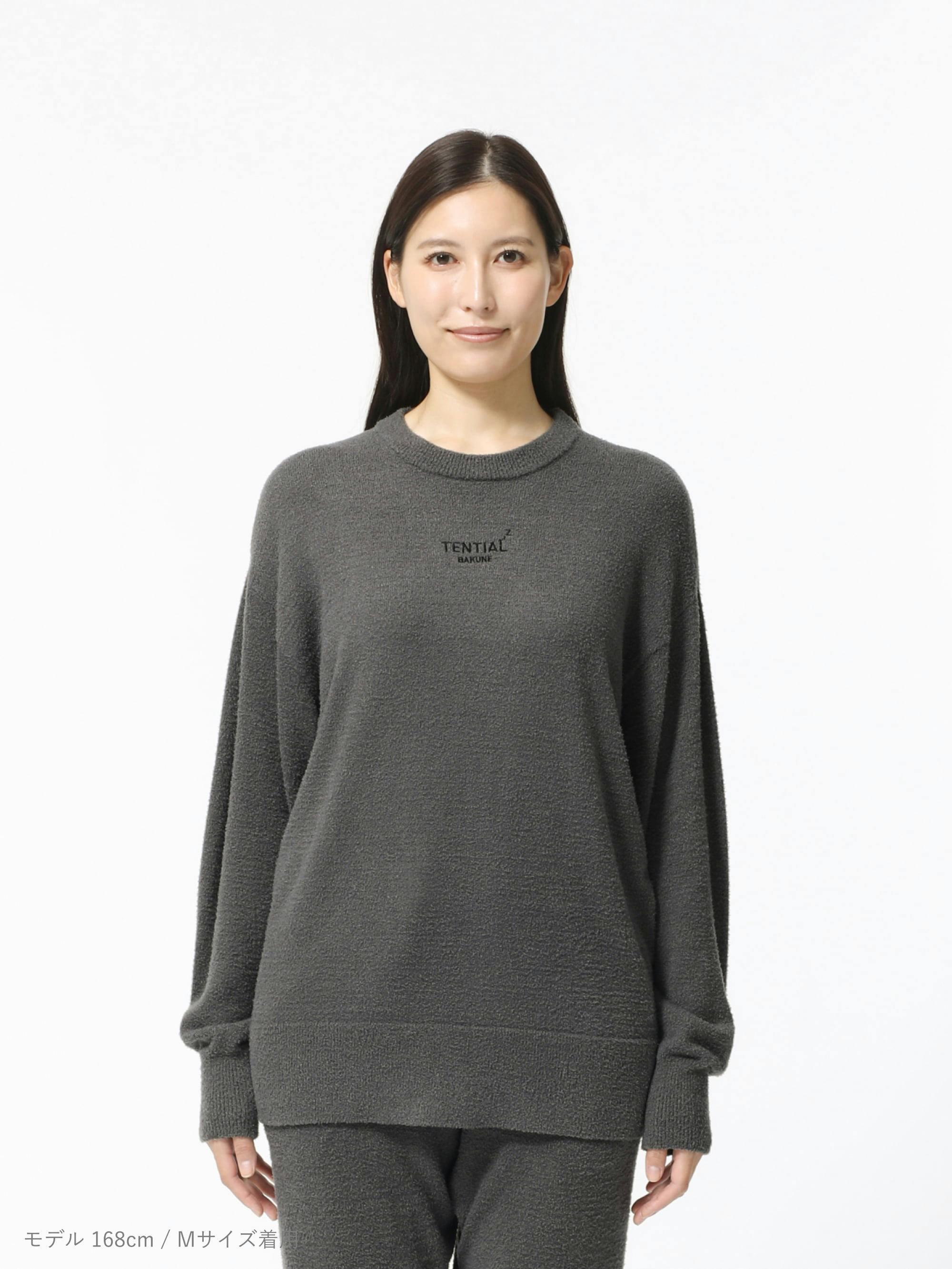 BAKUNE ソフトニット / 上下セット（長袖クルーネックシャツ・ロング