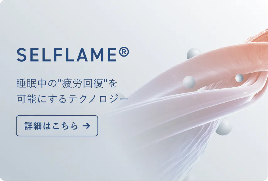 カテゴリ画像