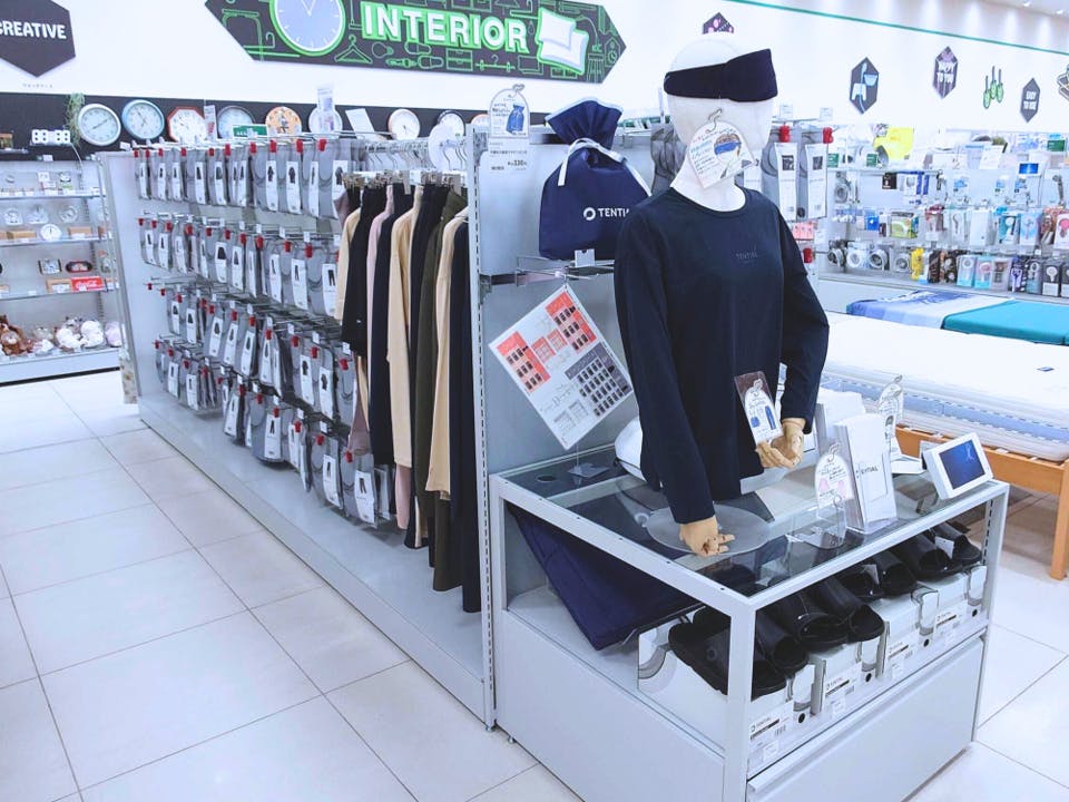 ハンズ浦添西海岸パルコシティ店