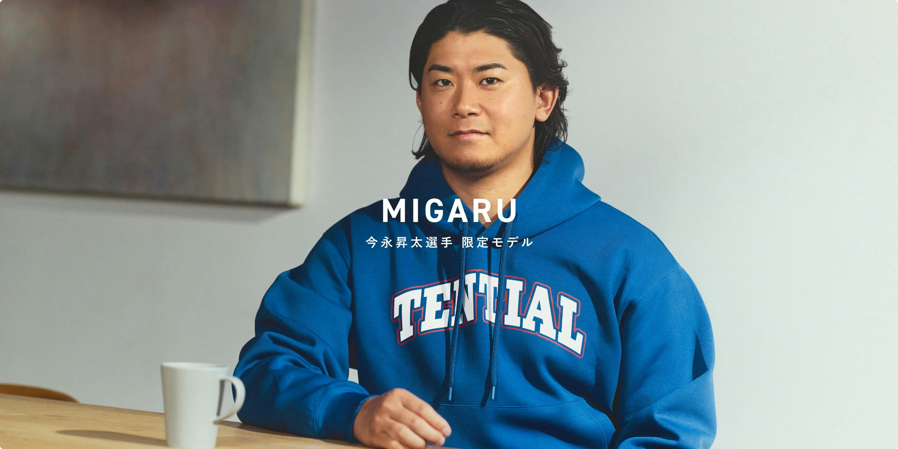 MIGARU Tech Sweat Long Sleeve Pullover Hoodie 今永昇太コラボ