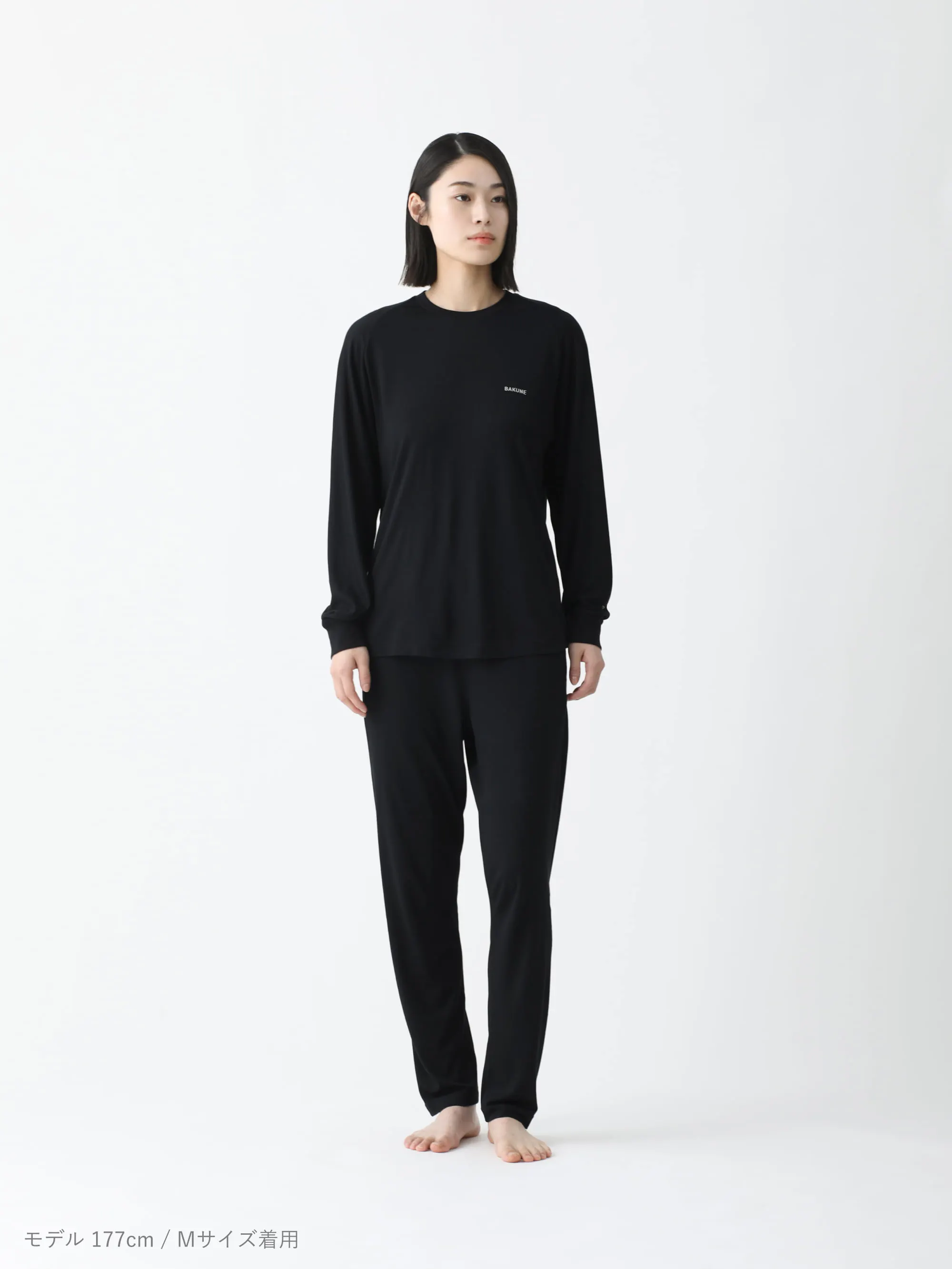 BAKUNE Dry Pro / 上下セット（長袖Tシャツ・ロングパンツ） | TENTIAL