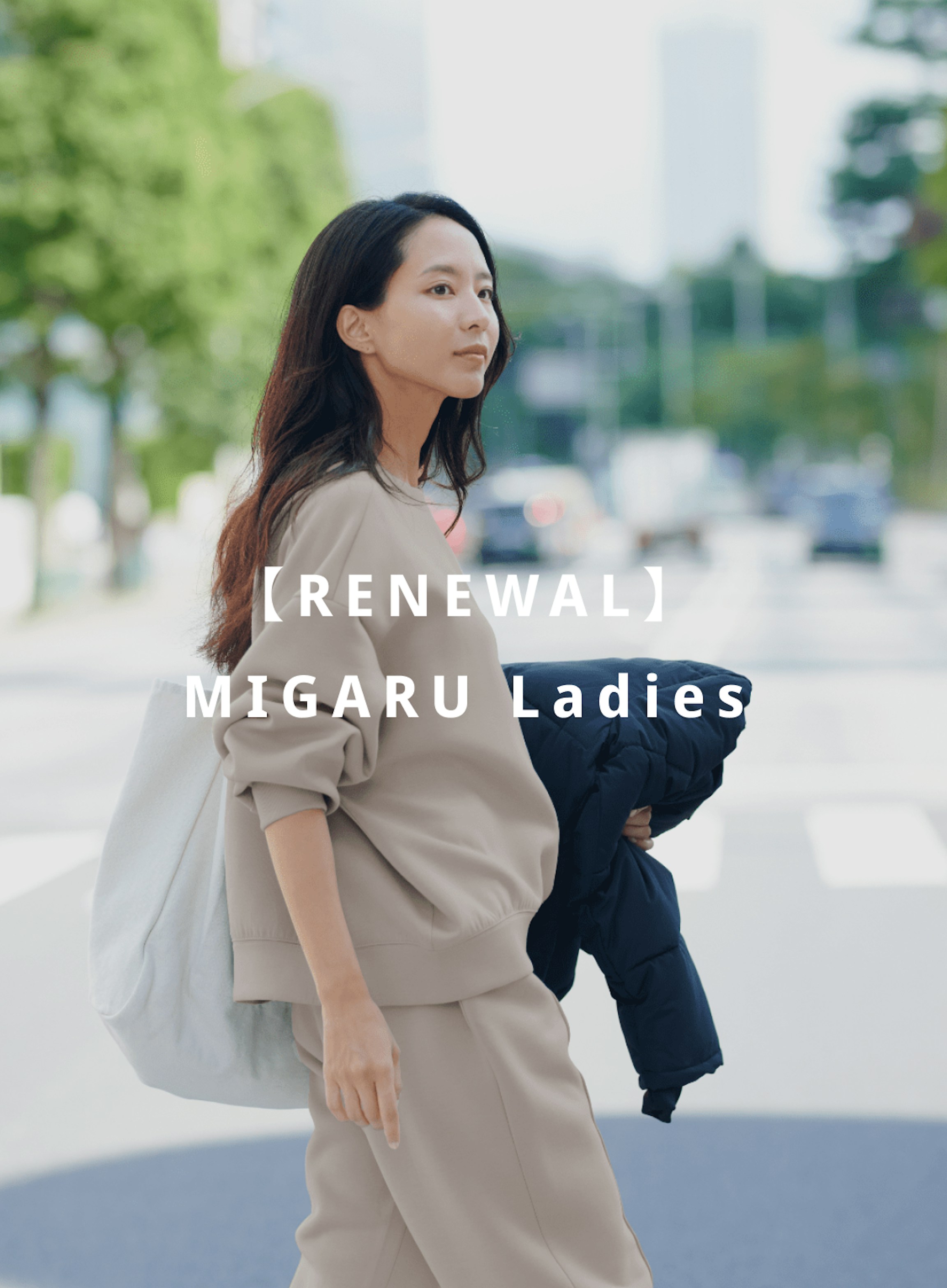 RENEWAL】MIGARU WORK WEAR Ladies スウェット | TENTIAL[テンシャル 