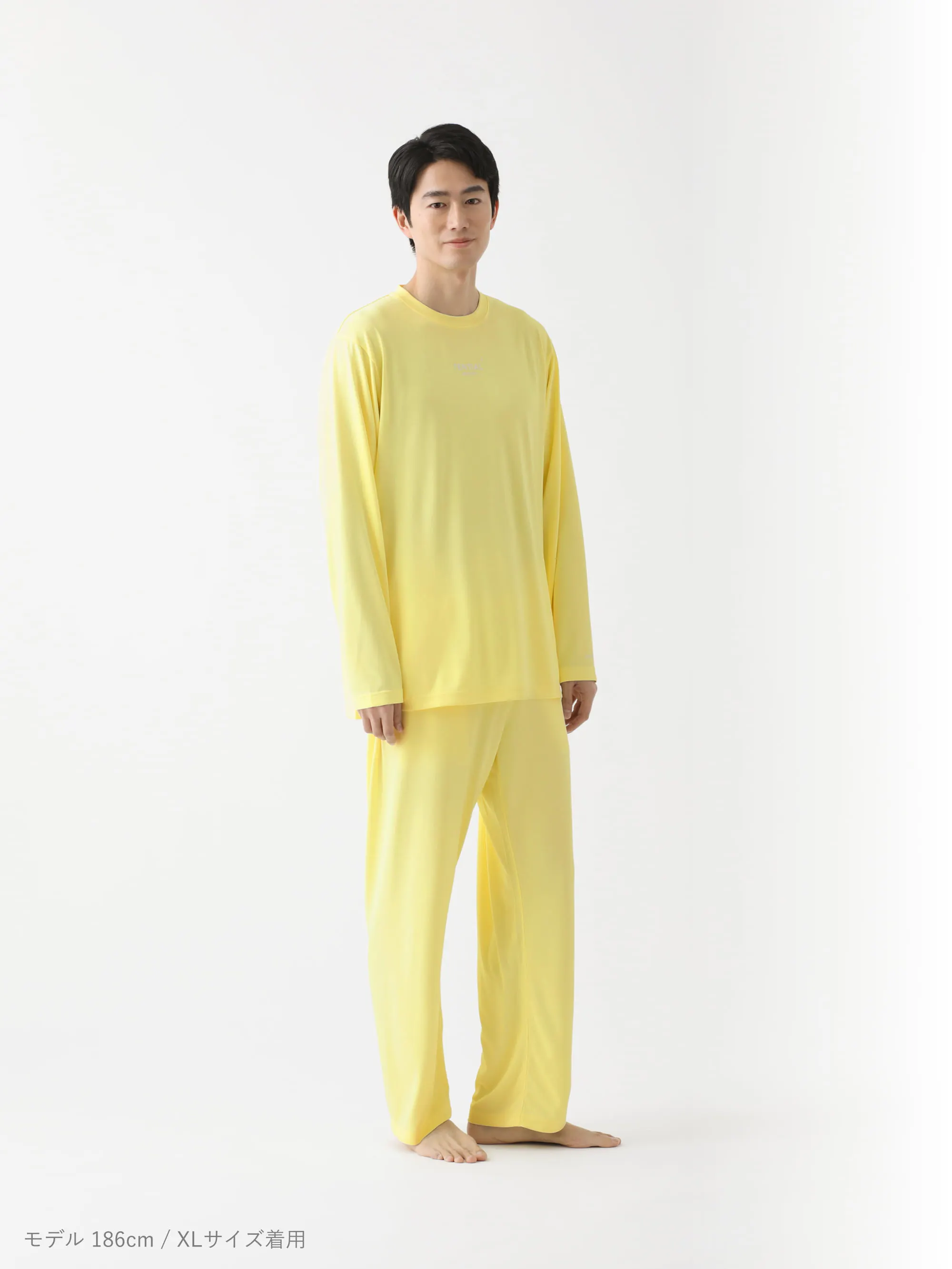 BAKUNE Dry Men's 長袖 Yellow
