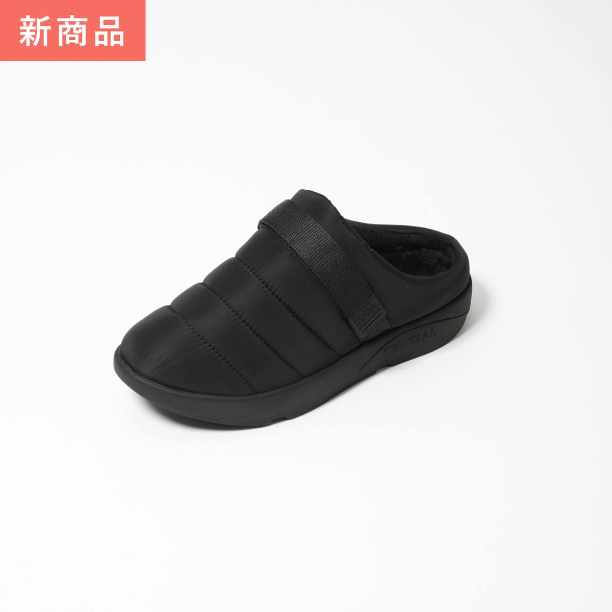 Recovery Sandal Warm