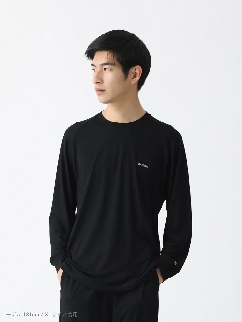 BAKUNE Dry Pro / 上下セット（長袖Tシャツ・ロングパンツ） | TENTIAL