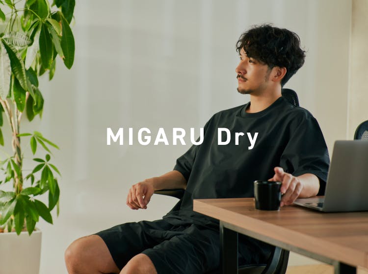 TENTIAL テンシャル MIGARU DRY ショートパンツ L 楽天市場】【レビュー特典】TENTIAL テンシャル WORK WEAR