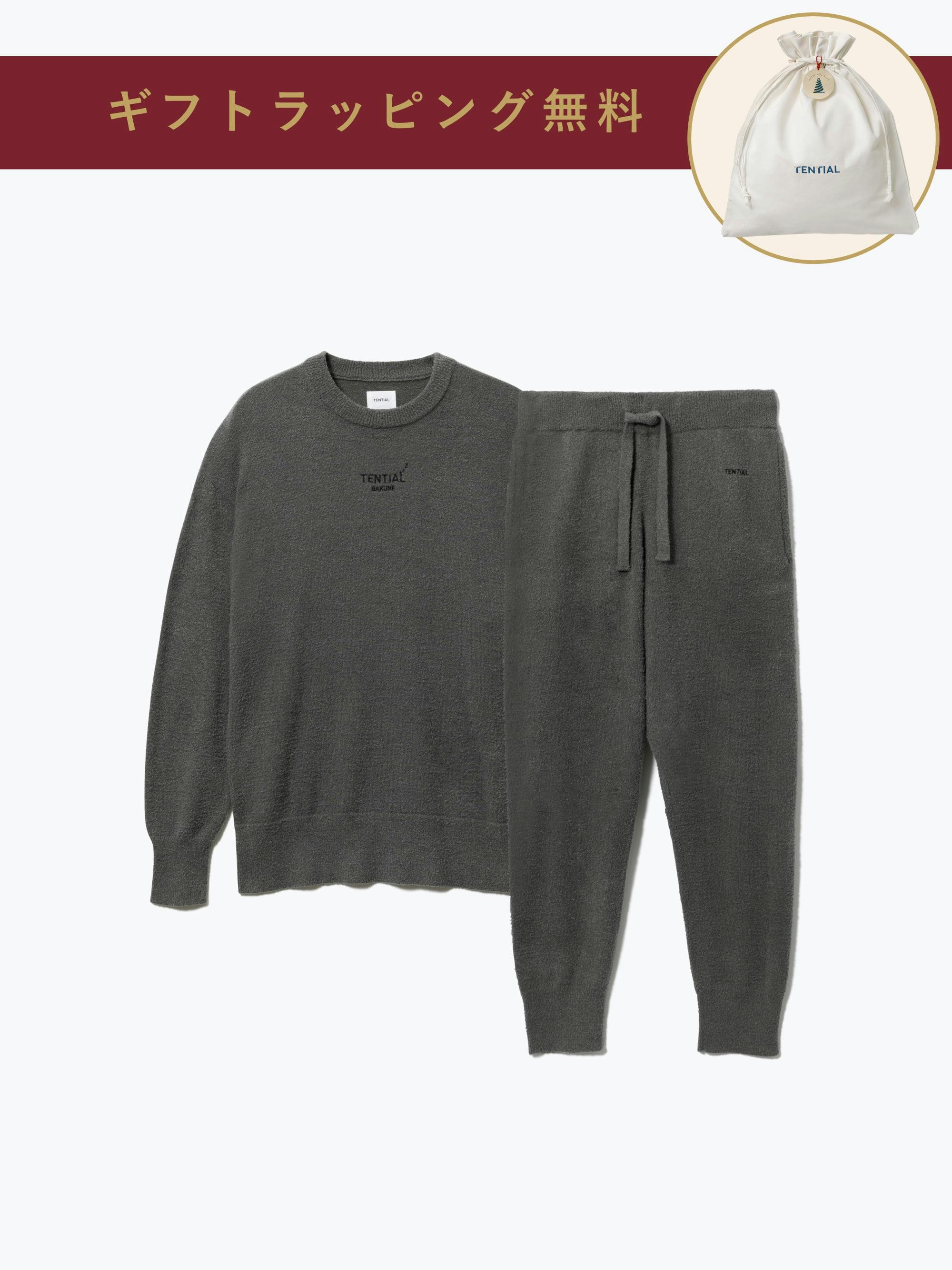 BAKUNE ソフトニット 長袖 Dark-gray