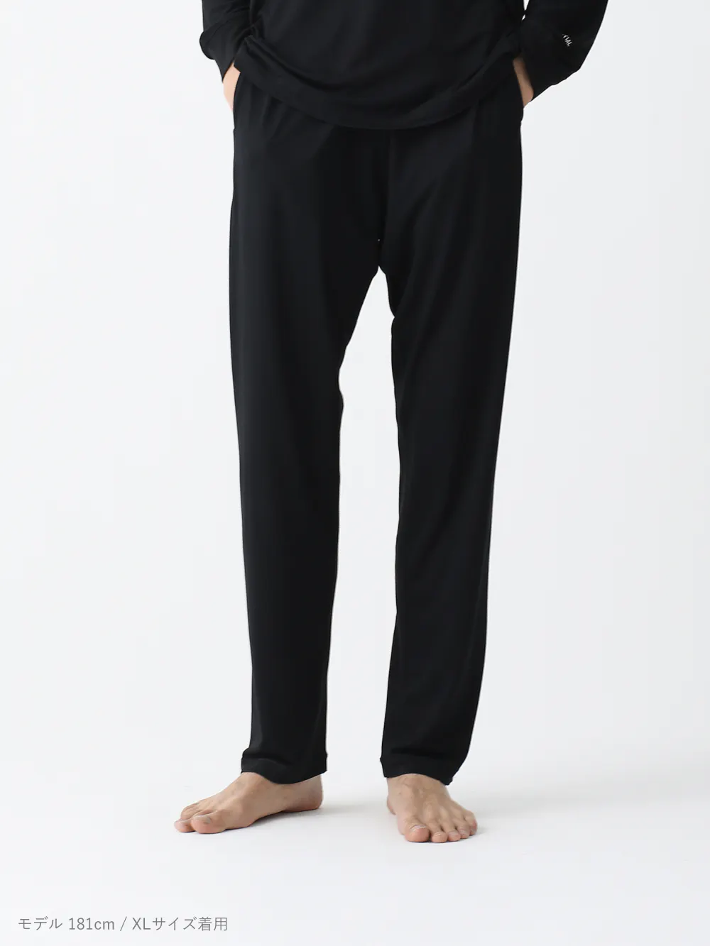 BAKUNE Dry Pro / 上下セット（長袖Tシャツ・ロングパンツ） | TENTIAL