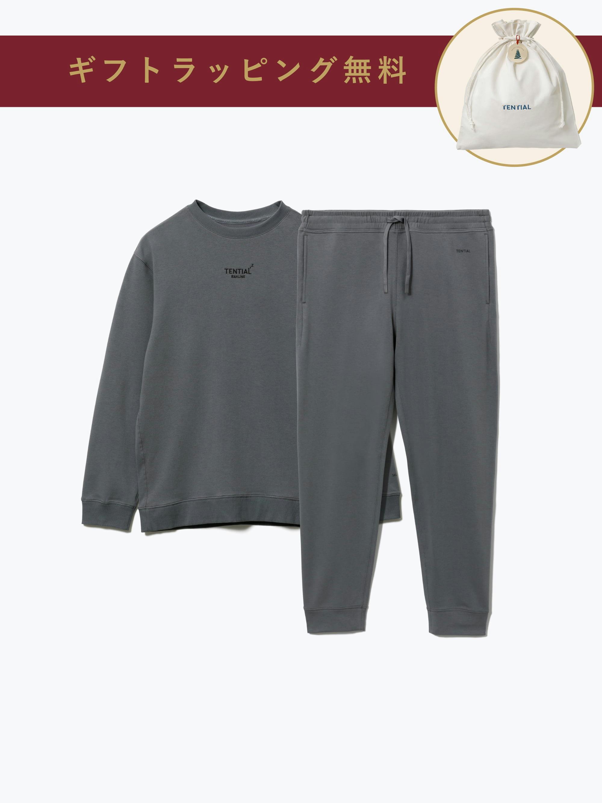 BAKUNE スウェット メンズ 長袖 Dark-gray