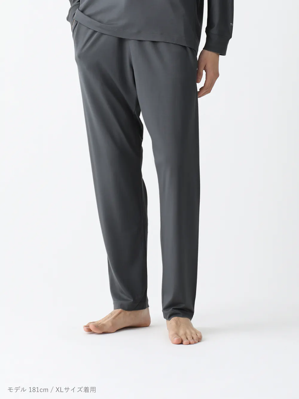 BAKUNE Dry Pro / 上下セット（長袖Tシャツ・ロングパンツ） | TENTIAL