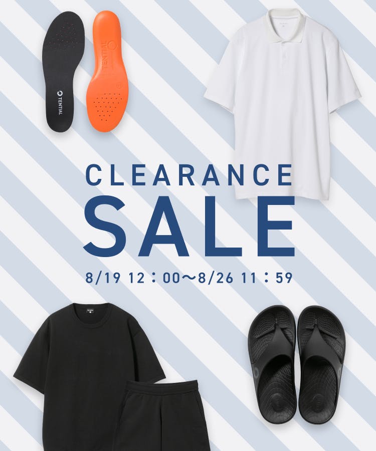 クリアランスセール】キリム 130cm×223cm No. 2175-130