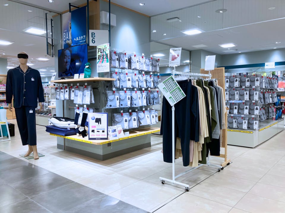 ハンズ名古屋松坂屋店画像