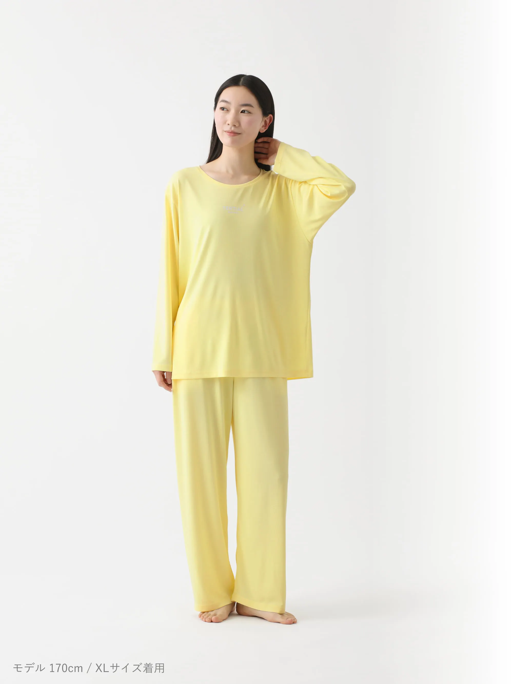 BAKUNE Dry Women's 長袖 Yellow