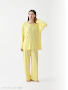 BAKUNE Dry Women's 長袖 Yellow