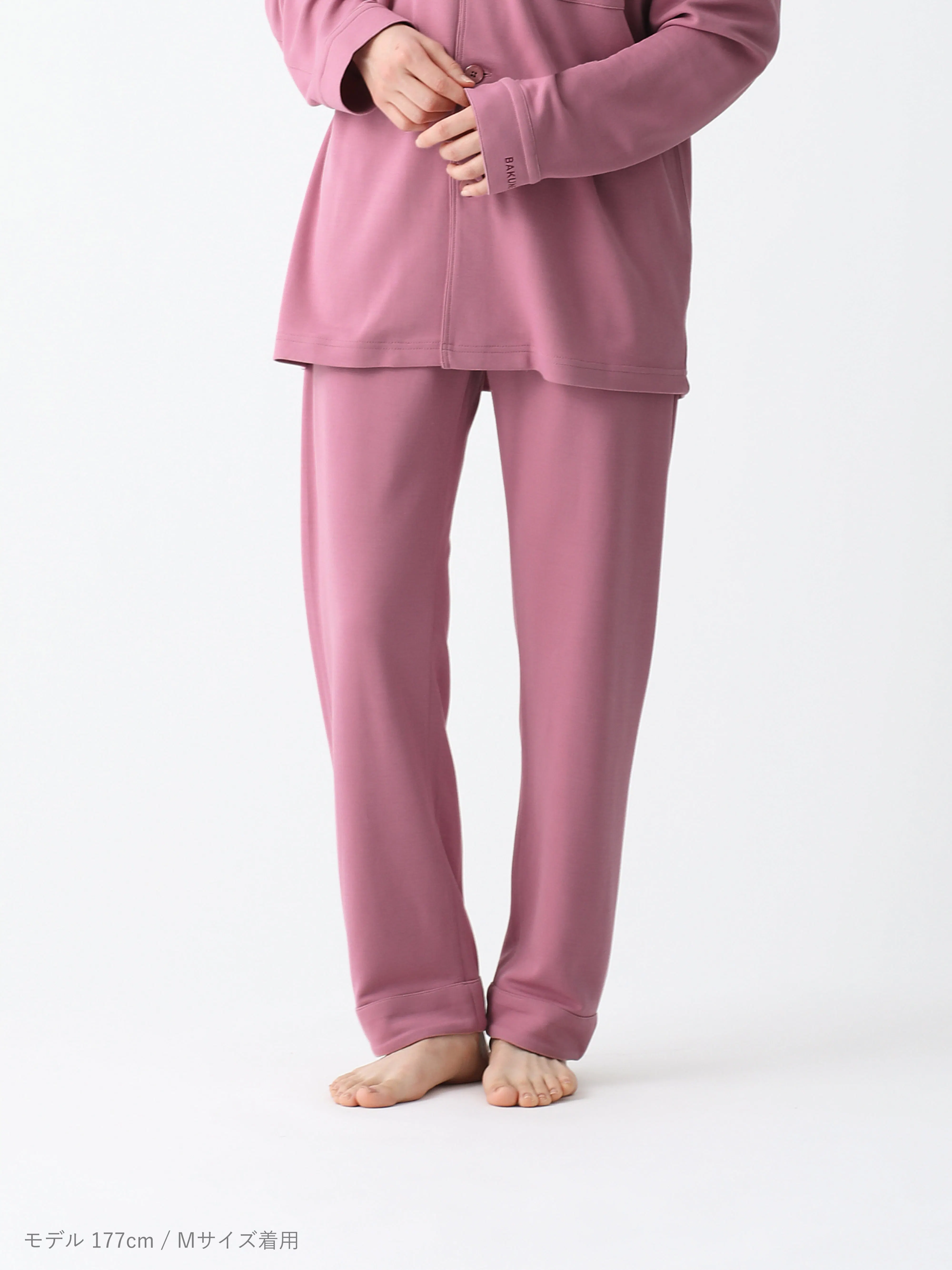 テンシャル　バクネ　上下セット　ピンク TENTIAL（テンシャル） リカバリーウェア BAKUNE Dry Women's 上下