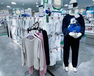 プラグス マーケット草津店