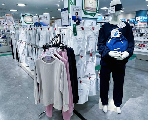 プラグス マーケット草津店