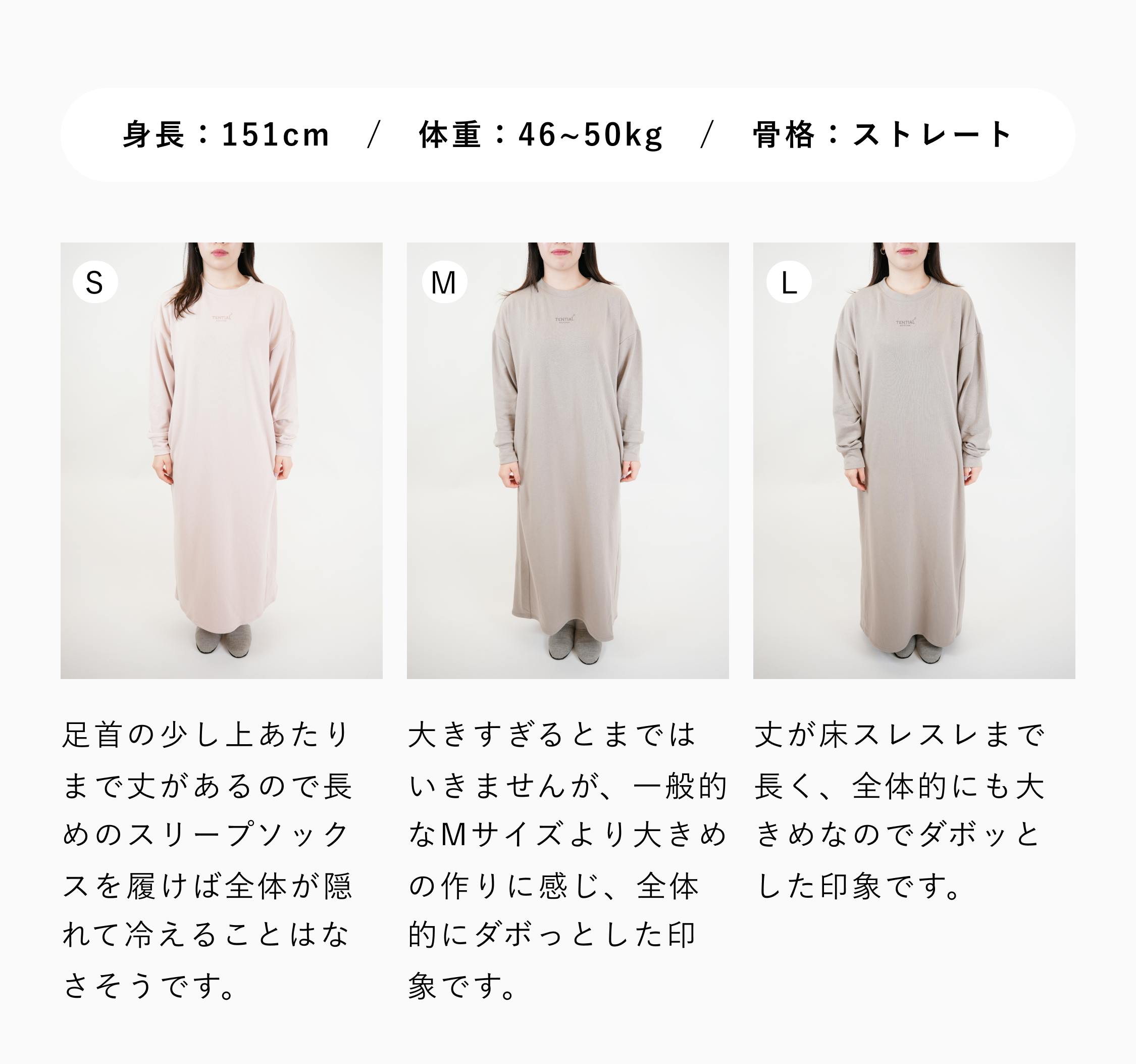 BAKUNE Ladies Tunic | TENTIAL[テンシャル] 公式オンラインストア