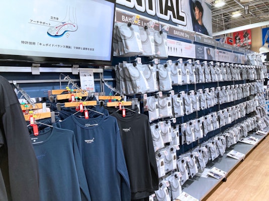 ビックカメラ名古屋JRゲートタワー店