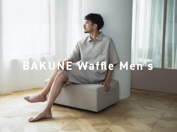 TENTIAL 上下セット　XS BAKUNE Waffle Men's 上下セット（半袖シャツ・ショートパンツ