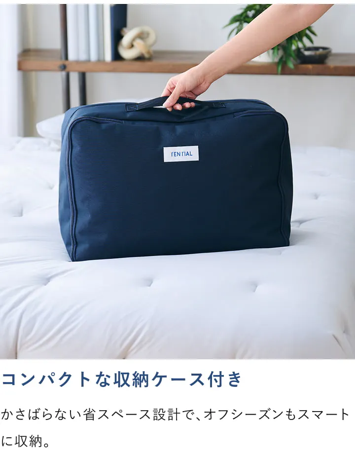 BAKUNE 掛け布団 オールシーズン_26SS | TENTIAL公式オンラインストア