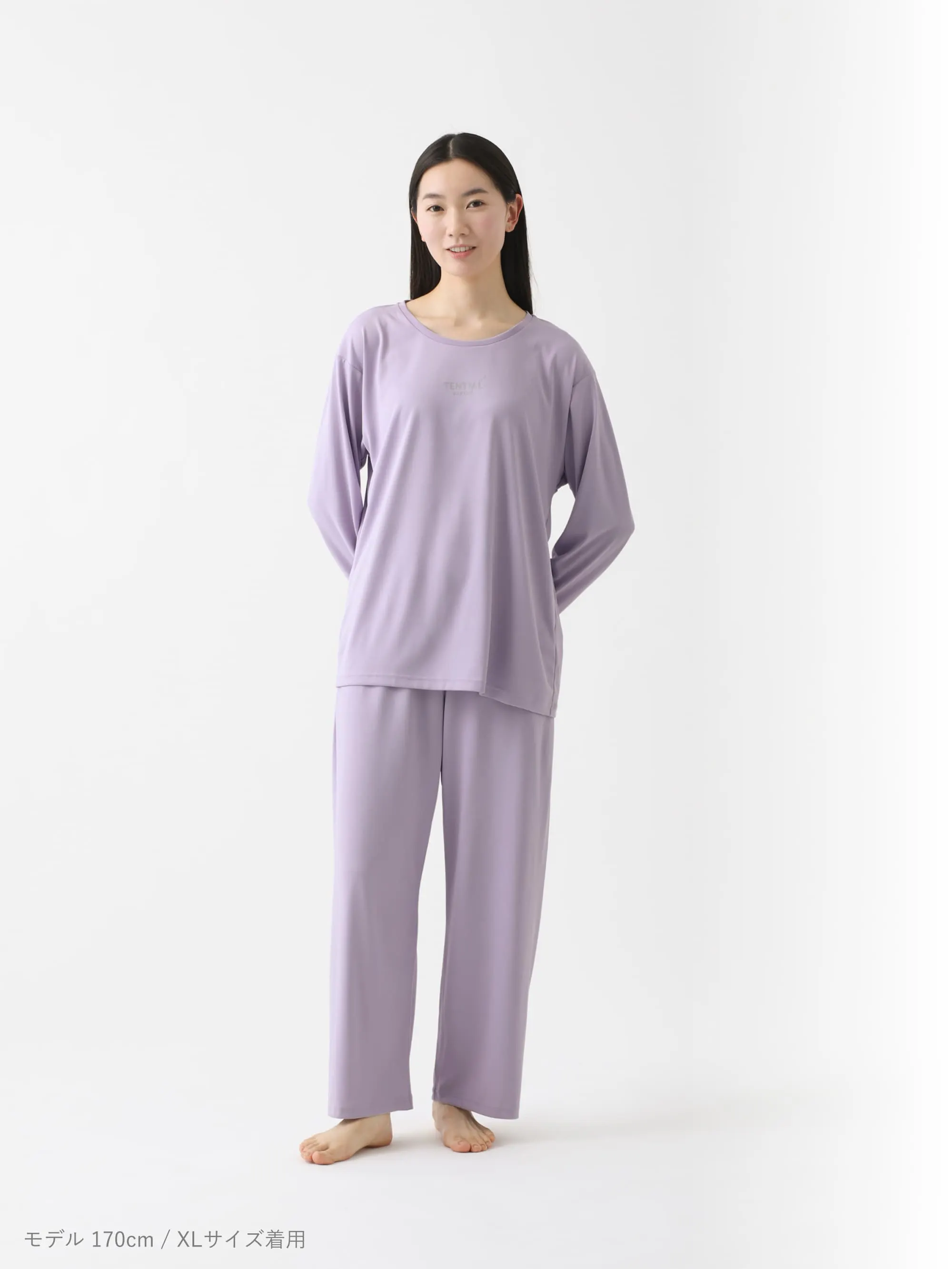 BAKUNE Dry Women's 長袖 Lavender