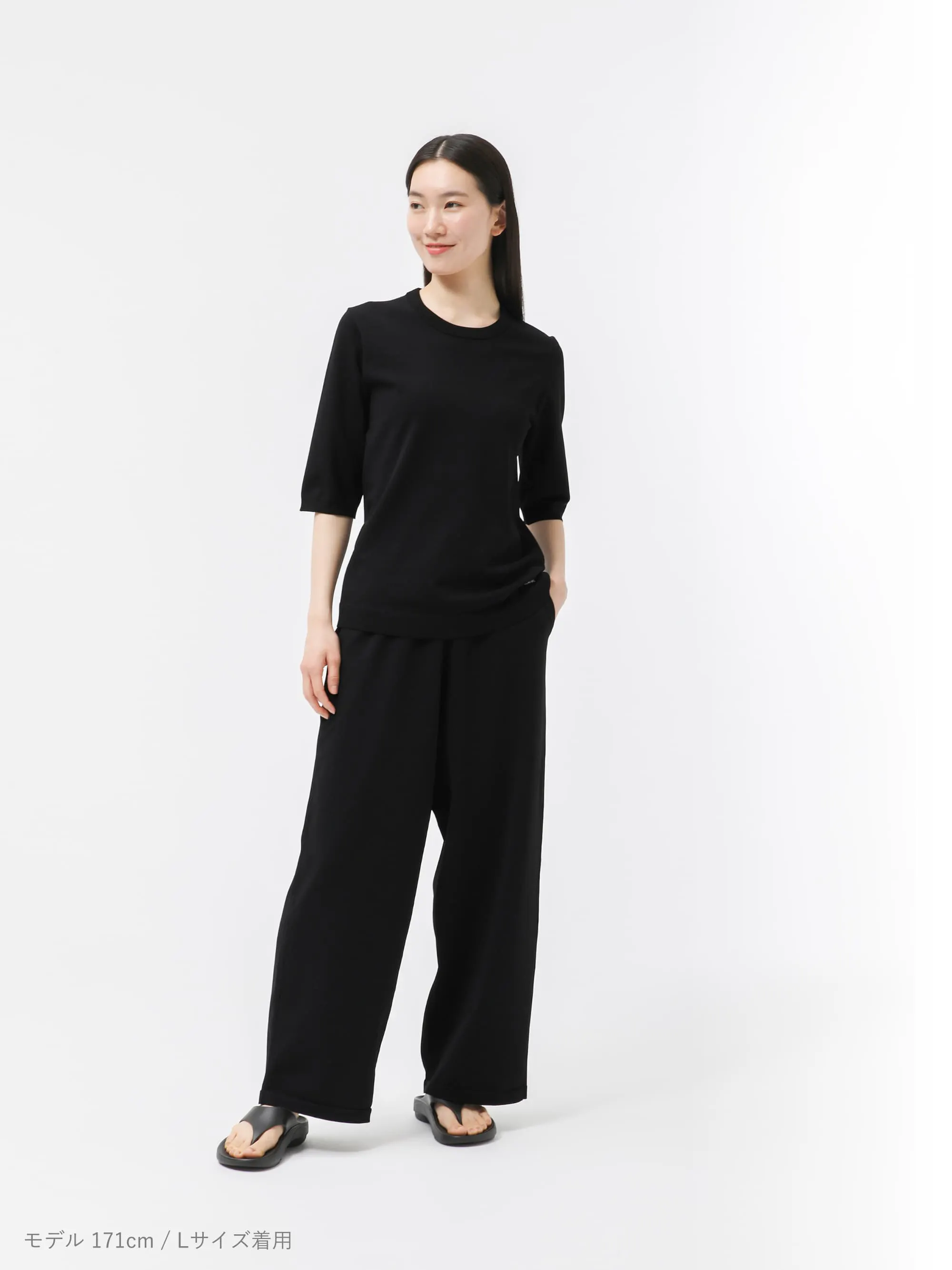 テンシャル MIGARU Light Knit Women's 上下セット nvi3kyz0m1-1744708995562.jpg?
