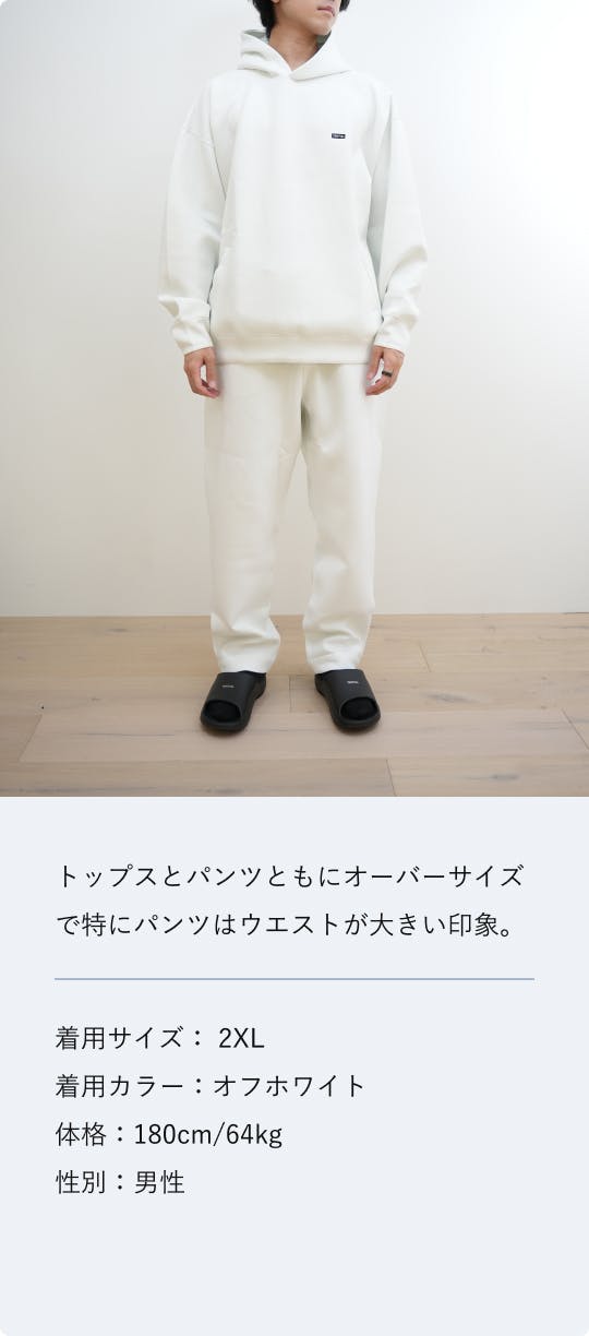 MIGARU Tech Sweat Pullover Hoodie / 上下セット（プルオーバー