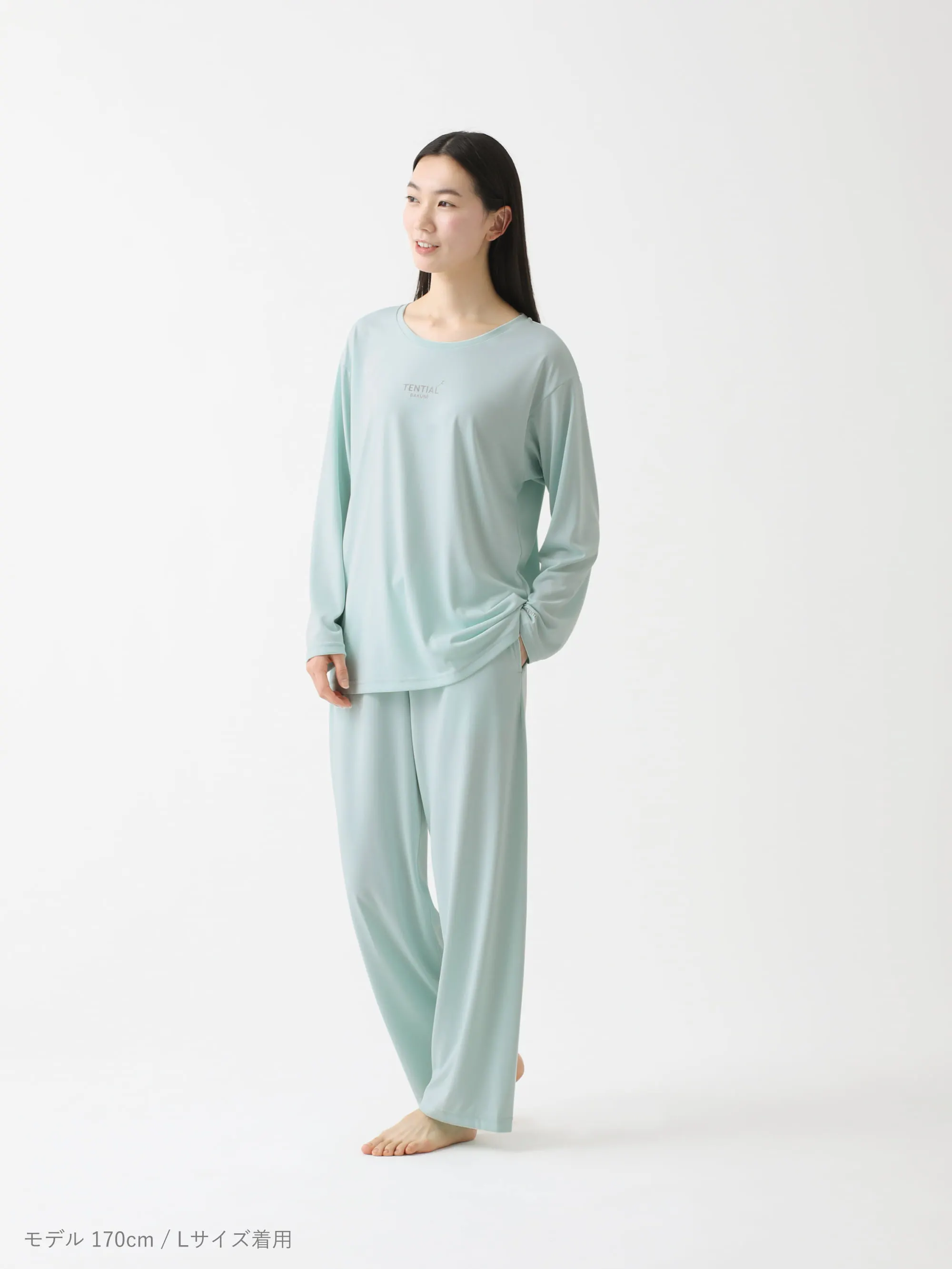 BAKUNE Dry Women's 上下セット（長袖Tシャツ・ロングパンツ）_25SS