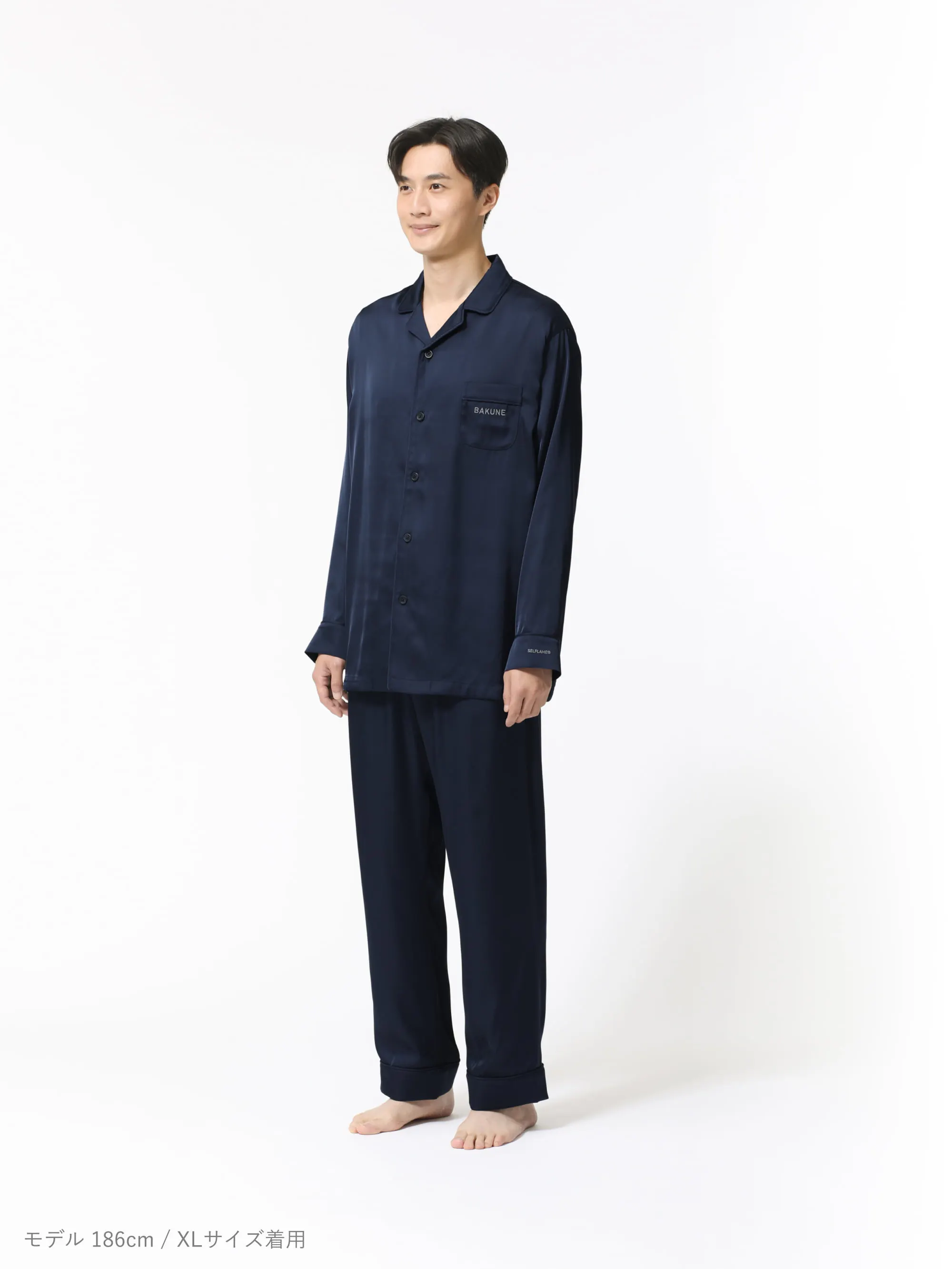 Tential パジャマ　セットアップ　S BAKUNE Dry Men's 上下セット（長袖・ロングパンツ）_25SS | TENTIAL