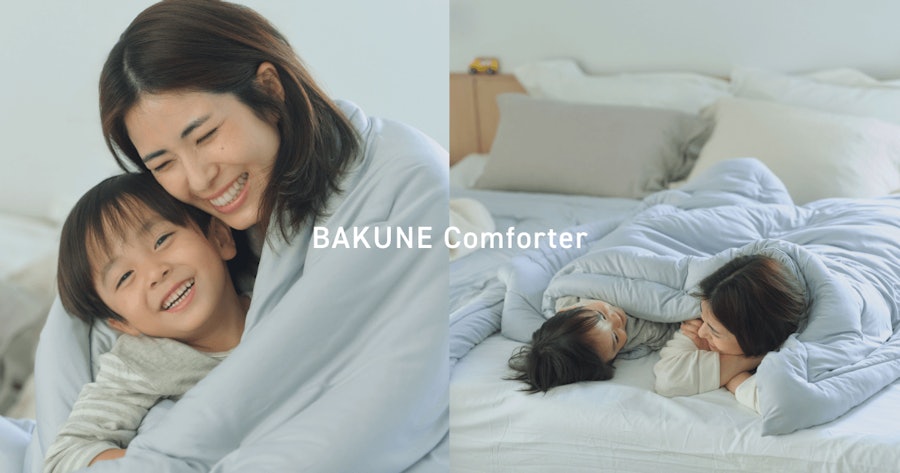 BAKUNE Comforter