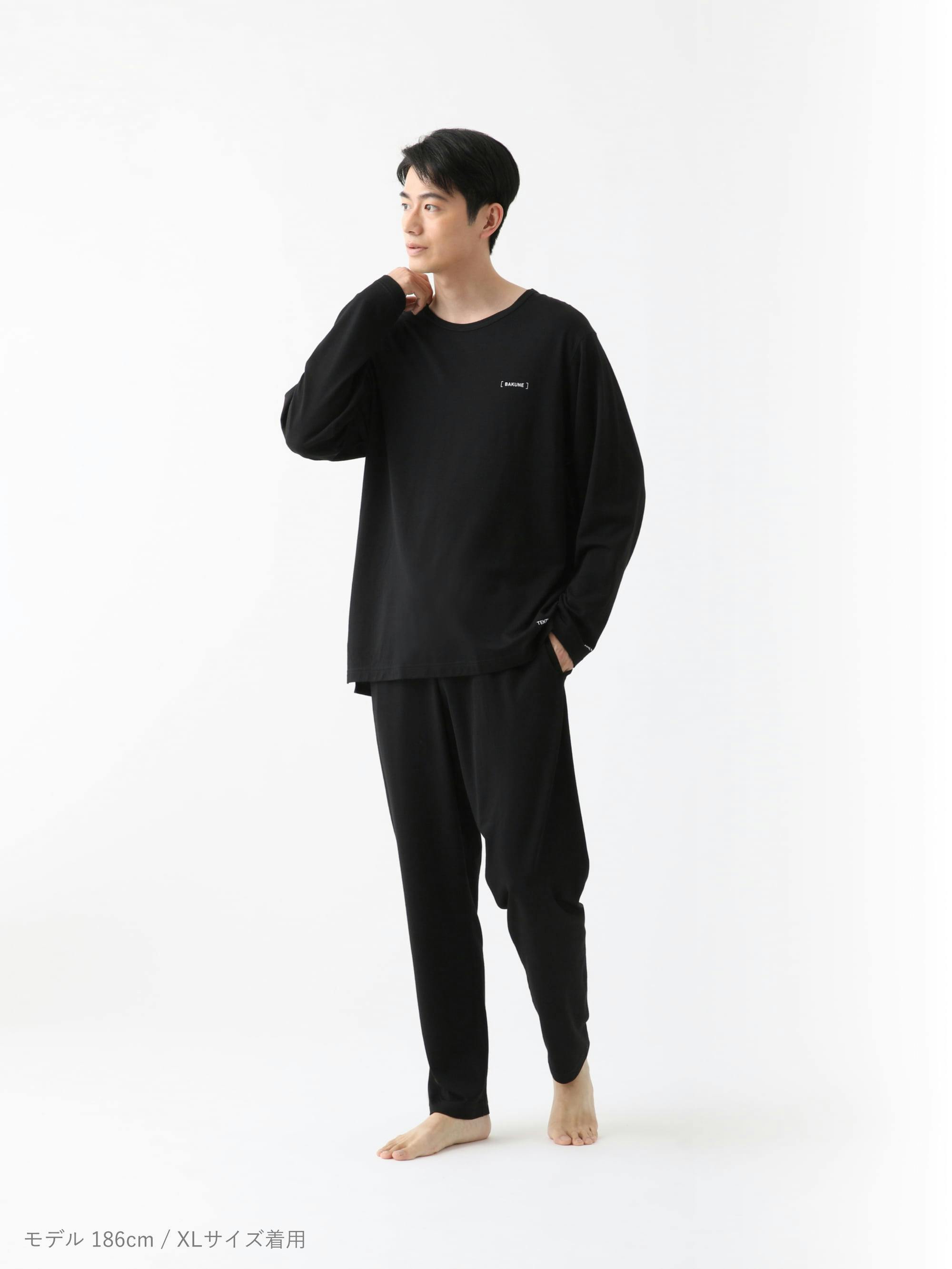 BAKUNE メリノウール / 上下セット（長袖クルーネックシャツ・ロング