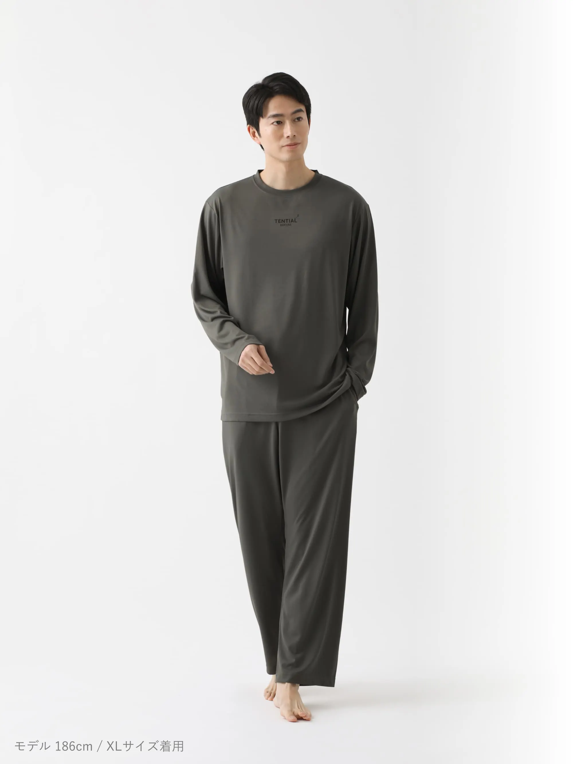 BAKUNE Dry Men's 長袖 Gray