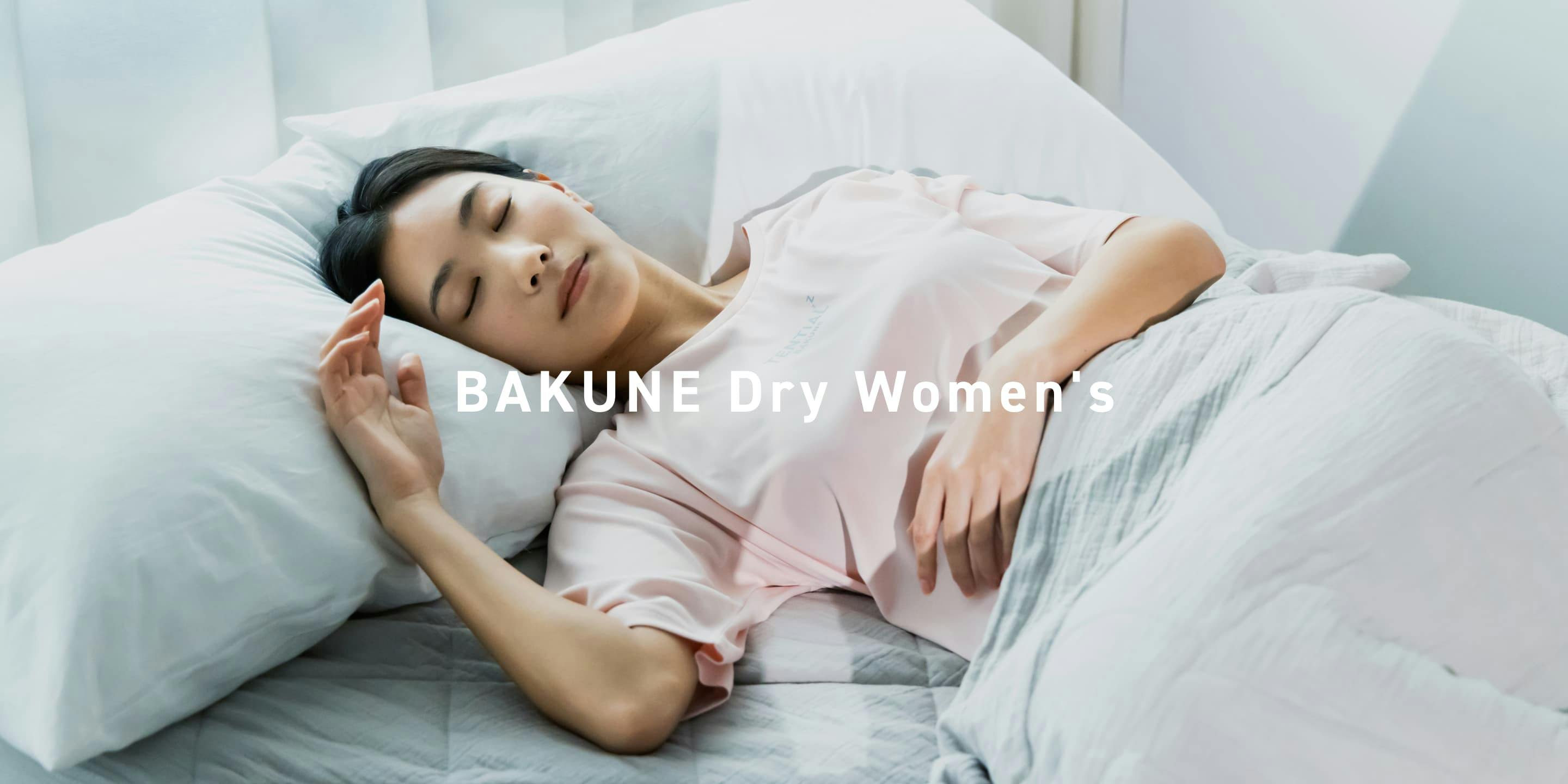 BAKUNE Dry Women's 上下セット（半袖Tシャツ・ショートパンツ