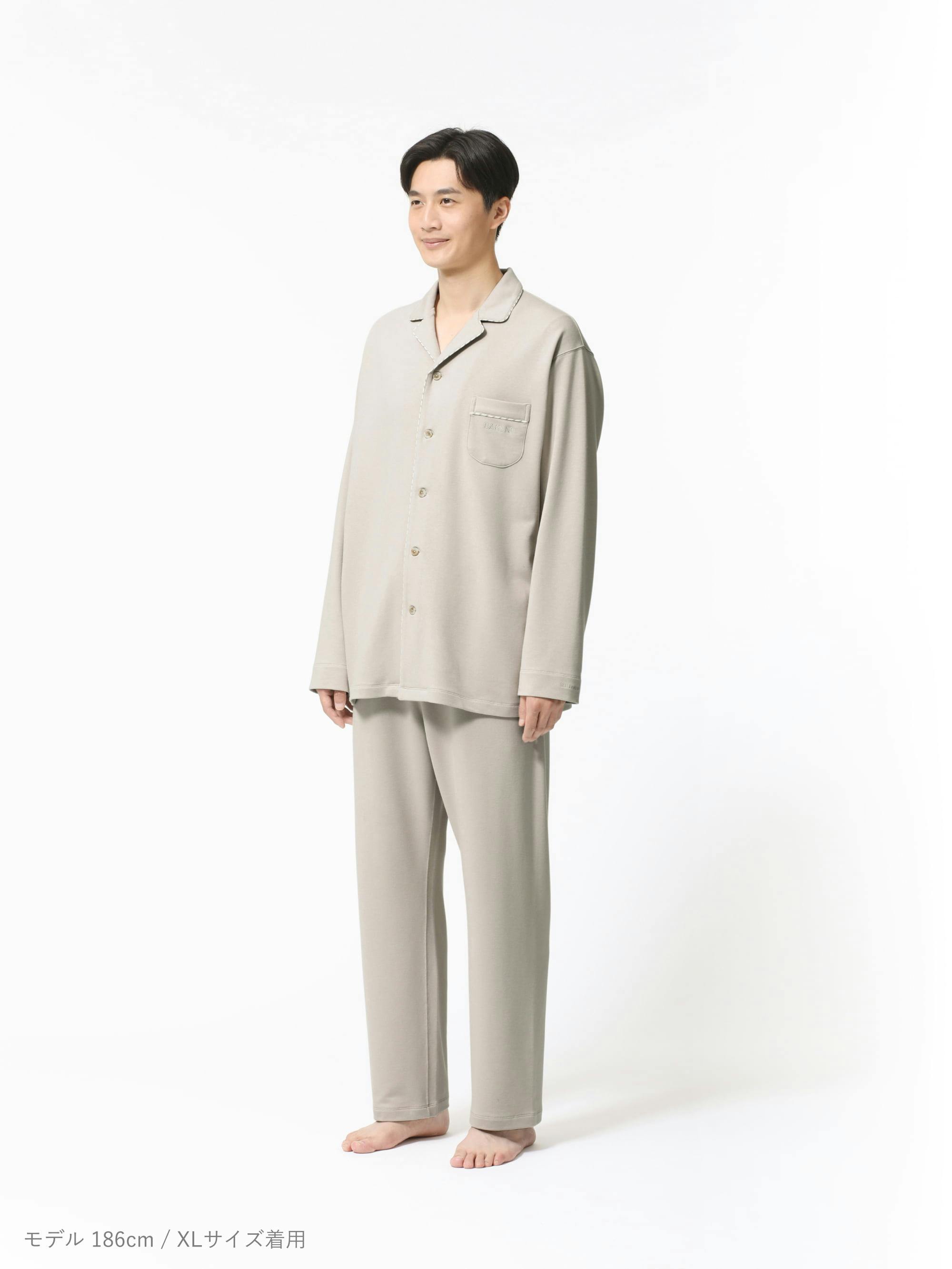 BAKUNE パジャマ スウェット / 上下セット（長袖シャツ・ロングパンツ