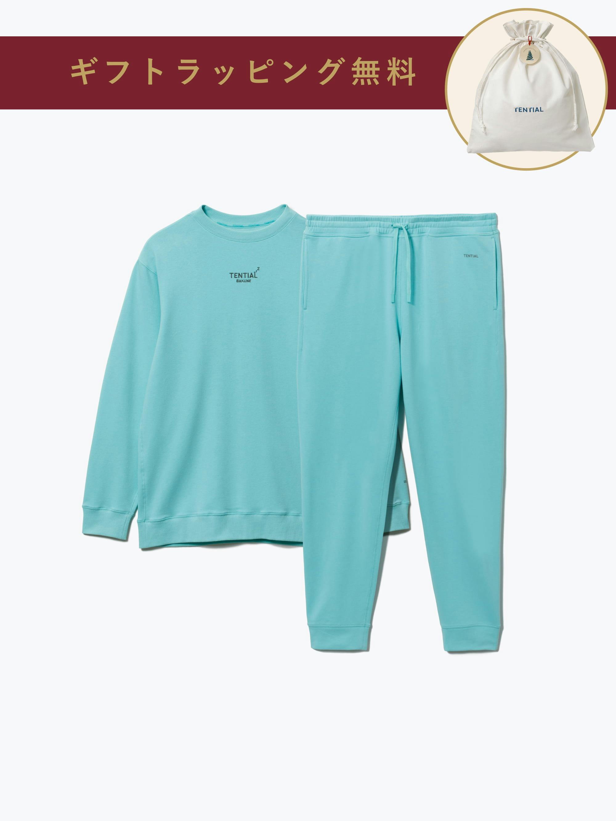 BAKUNE スウェット メンズ / 上下セット（長袖クルーネックシャツ・ロングパンツ）