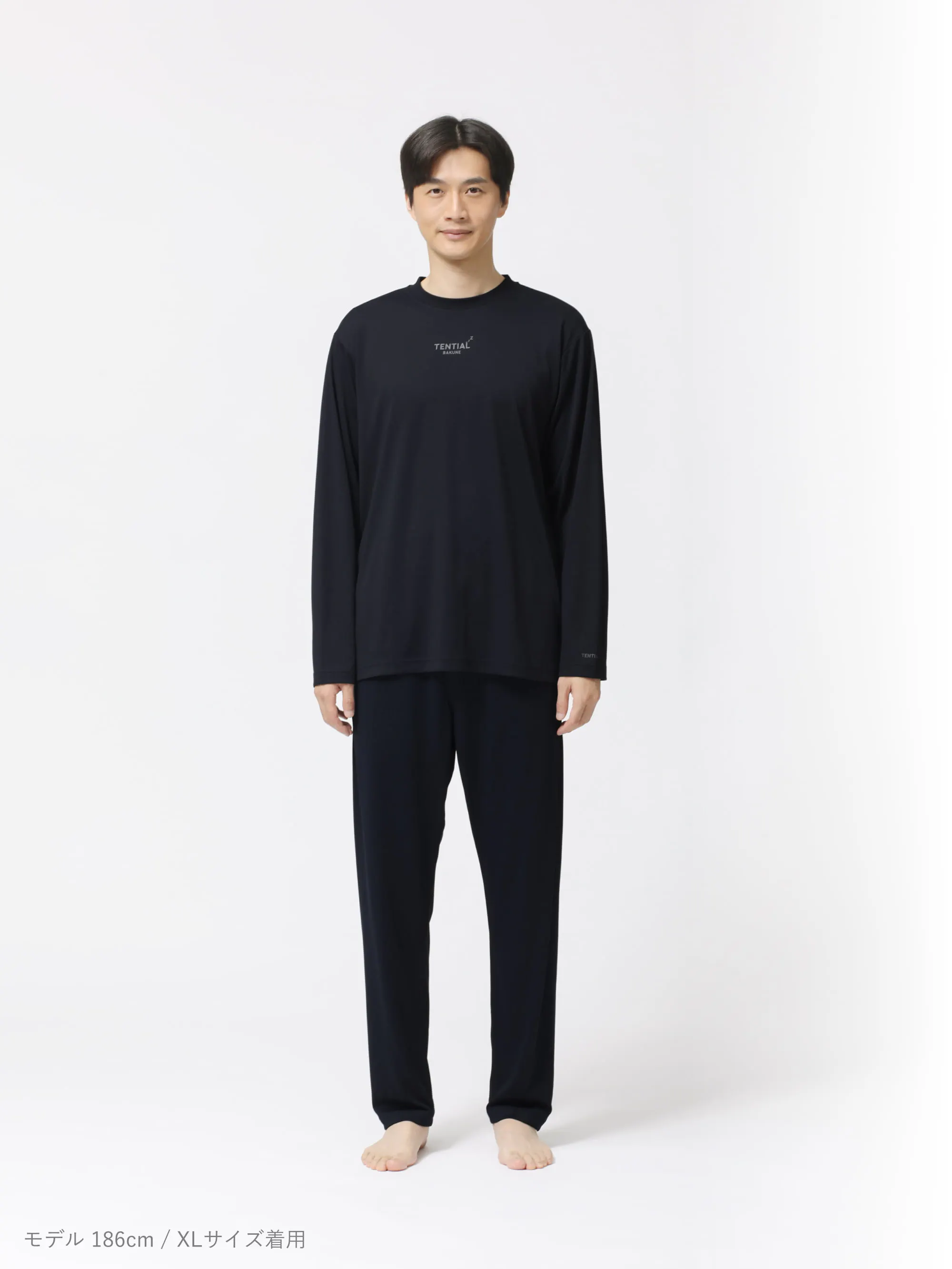 TENTIAL BAKUNE ドライロングスリーブTシャツ&パンツ　未開封　M BAKUNE ドライ メンズ 上下セット（長袖Tシャツ・スリムロングパンツ
