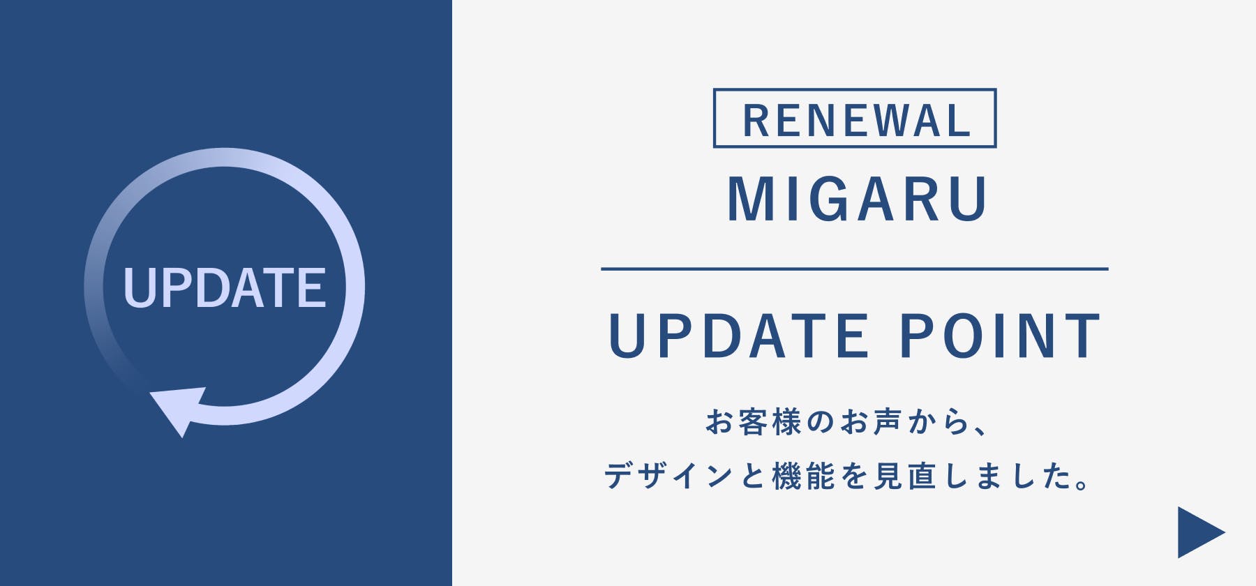 MIGARU WORK WEAR Ladies （テーパードパンツ） | TENTIAL公式