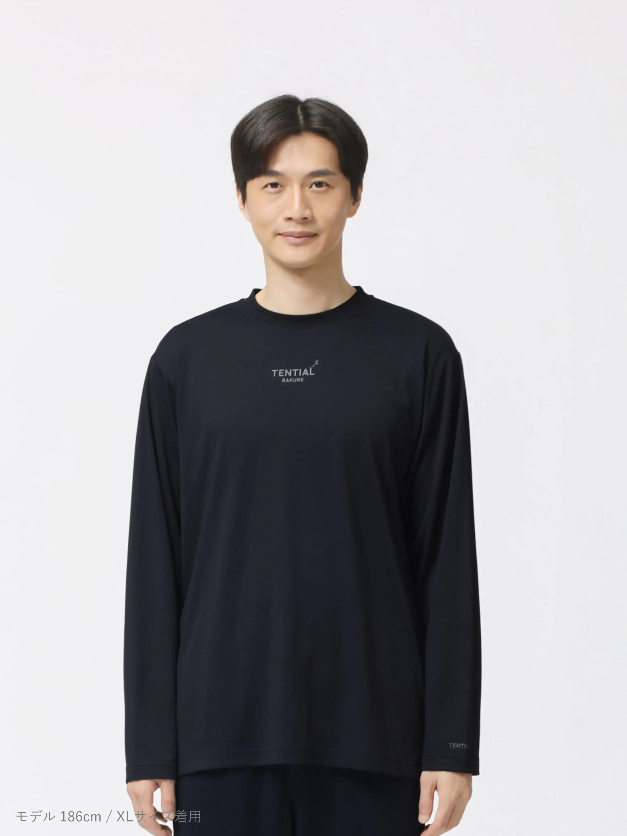 BAKUNE ドライ メンズ 上下セット（長袖Tシャツ・スリムロングパンツ